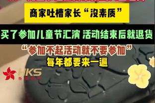 德甲最新夺冠概率：勒沃库森89% 拜仁10.9%、斯图加特0.1%