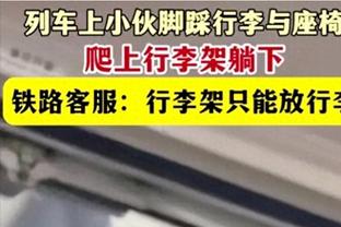 梅罗缺战中国行引热议！萧华盛赞乔丹：队医不让他上场他都硬上✊